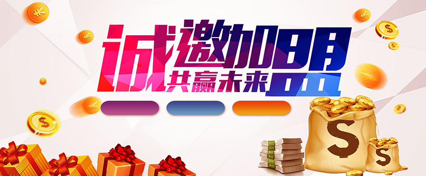 安裝工藝對門(mén)窗的重要性